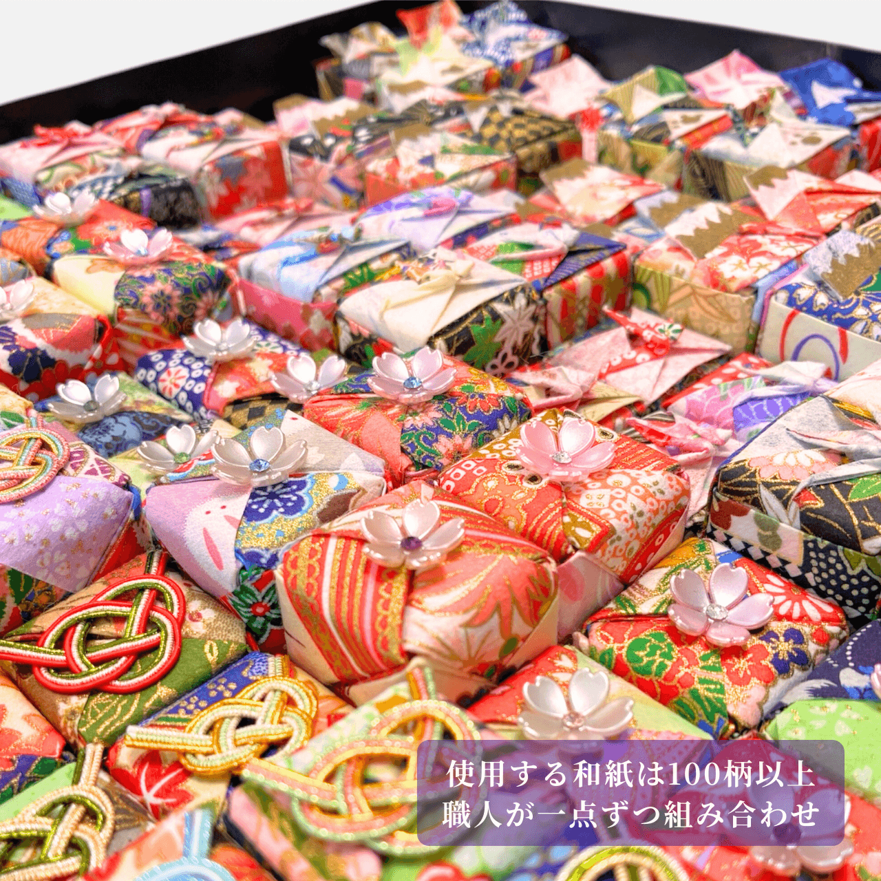 縁 – ENISHI｜友禅和紙 × 国産檜 香る和のアロマウッド｜除湿・加湿・香りづけ | 4枚目