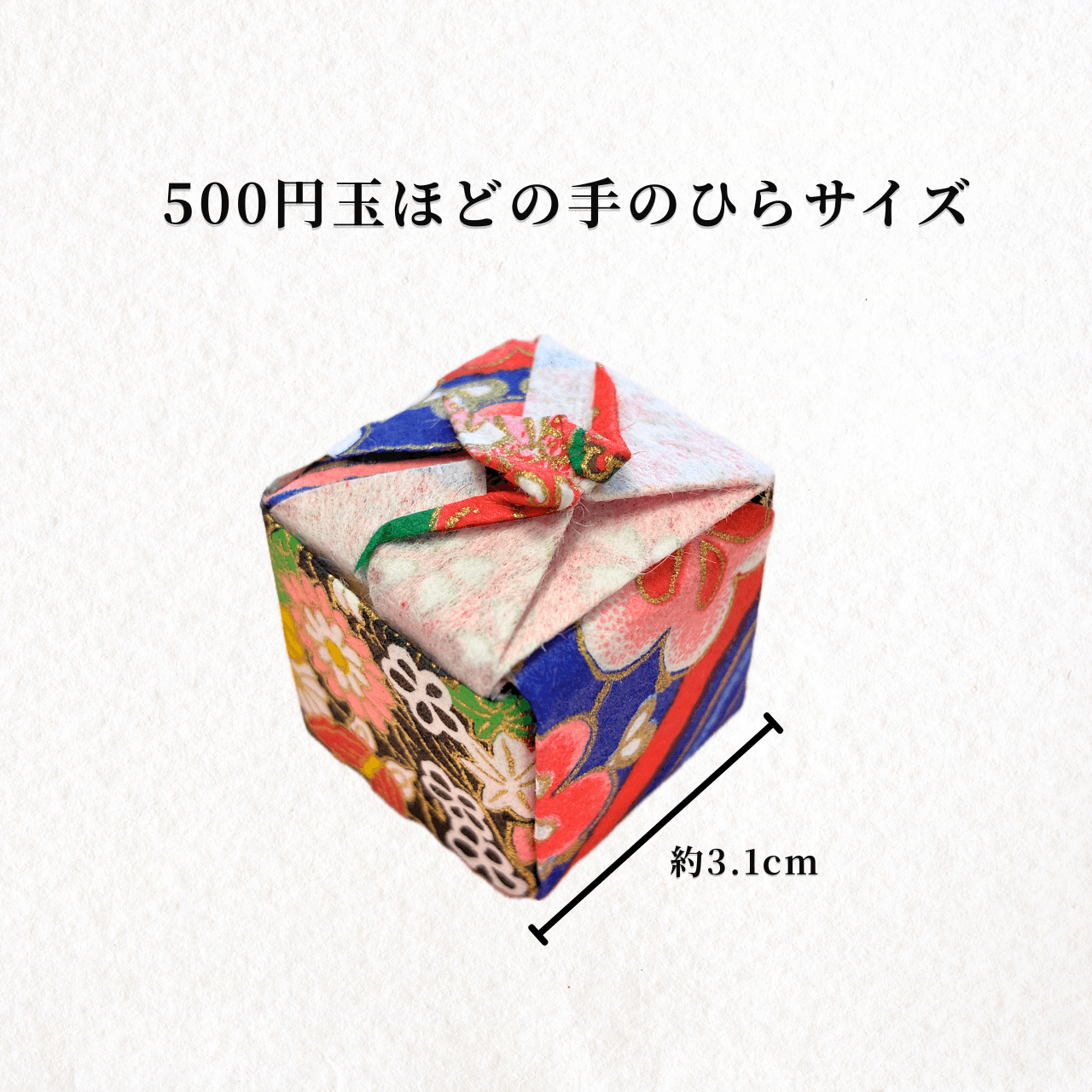 縁 – ENISHI｜友禅和紙 × 国産檜 香る和のアロマウッド｜除湿・加湿・香りづけ | 5枚目